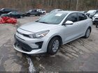 2023 Kia Rio S Серебряный vin: 3KPA24AD0PE564935