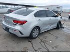2023 Kia Rio S Серебряный vin: 3KPA24AD0PE564935