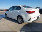 2023 Kia Rio S Белый vin: 3KPA24AD0PE567799