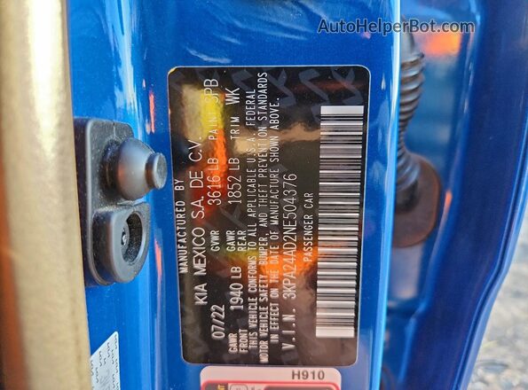 3KPA24AD2NE504376 2022 KIA RIO Синий Вид подкапотного пространства