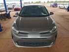 2021 Kia Rio Lx Серый vin: 3KPA24AD5ME379677