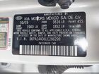 2020 Kia Rio Lx Серебряный vin: 3KPA24AD6LE286293
