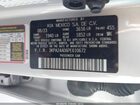 2023 Kia Rio Lx Серебряный vin: 3KPA24AD6PE610672