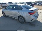 2023 Kia Rio Lx Серебряный vin: 3KPA24AD6PE610672