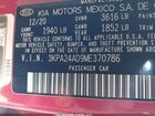 2021 Kia Rio S Красный vin: 3KPA24AD9ME370786