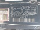 2020 Kia Rio S Black vin: 3KPA24ADXLE343725
