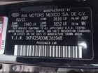 2021 Kia Rio 5-door S Черный vin: 3KPA25AD0ME383948