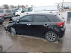 2021 Kia Rio 5-door S Черный vin: 3KPA25AD0ME383948