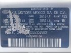 2020 Kia Rio 5-door S Silver vin: 3KPA25AD2LE352683