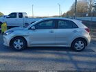 2020 Kia Rio 5-door S Silver vin: 3KPA25AD2LE352683