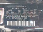 2021 Kia Rio 5-door S Black vin: 3KPA25AD2ME431286