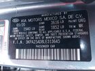 2020 Kia Rio 5-door S Gray vin: 3KPA25AD8LE313645 2020 Kia Rio 5-door S Gray vin: 3KPA25AD8LE313645