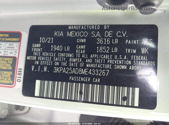 3KPA25AD8ME433267 2021 KIA RIO 5-DOOR Серебряный Вид подкапотного пространства