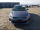 2020 Kia Rio 5-door S Серый vin: 3KPA25AD9LE328901