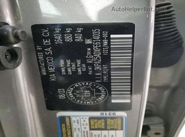 3KPA25ADXPE614035 2023 KIA RIO Серый Вид подкапотного пространства