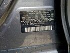 2018 Hyundai Accent Se Угольный vin: 3KPC24A37JE022156