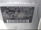 2018 Hyundai Accent Se Серебряный vin: 3KPC24A3XJE013743