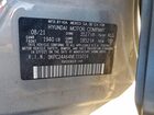 2022 Hyundai Accent Se Серебряный vin: 3KPC24A64NE155019