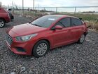 2020 Hyundai Accent Se Red vin: 3KPC24A66LE114775