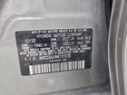 2021 Hyundai Accent Se Серый vin: 3KPC24A69ME137078