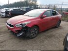 2021 Kia Forte Lxs Красный vin: 3KPF24AD0ME404751