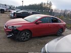 2021 Kia Forte Lxs Красный vin: 3KPF24AD0ME404751