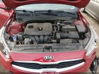 2021 Kia Forte Lxs Красный vin: 3KPF24AD0ME404751