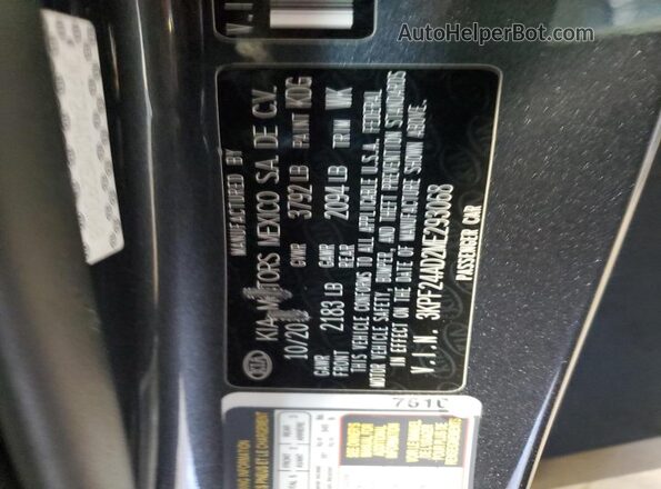 3KPF24AD2ME293068 2021 KIA FORTE Charcoal Вид підкапотного простору