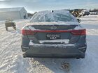 2019 Kia Forte Fe Серый vin: 3KPF24AD4KE099560