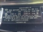 2020 Kia Forte Lxs Черный vin: 3KPF24AD5LE243909