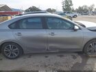 2023 Kia Forte Lxs Серебряный vin: 3KPF24AD5PE607302