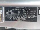 2023 Kia Forte Lxs Серебряный vin: 3KPF24AD5PE607302