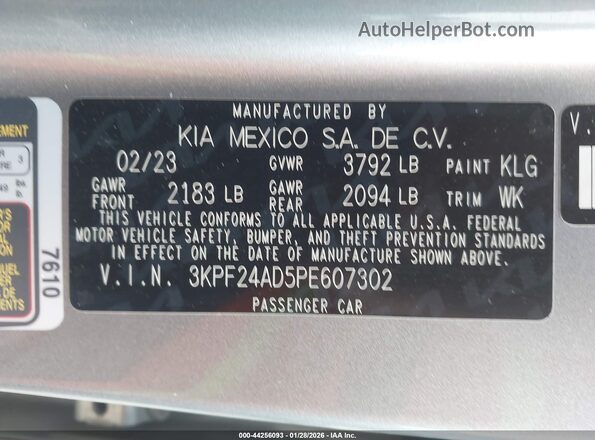 3KPF24AD5PE607302 2023 KIA FORTE Серебряный Вид подкапотного пространства