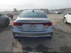 2023 Kia Forte Lxs Серебряный vin: 3KPF24AD5PE607302
