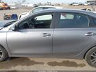2023 Kia Forte Lxs Серебряный vin: 3KPF24AD5PE607302