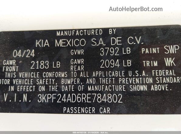 3KPF24AD6RE784802 2024 KIA FORTE Белый Вид подкапотного пространства