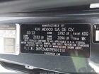 2023 Kia Forte Lxs Dark Blue vin: 3KPF24AD7PE601114