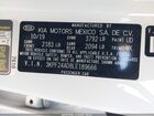 2020 Kia Forte Lxs Белый vin: 3KPF24AD8LE189666