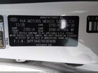 2019 Kia Forte S Белый vin: 3KPF34AD7KE063696