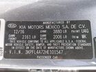 2017 Kia Forte S Серый vin: 3KPFL4A72HE101547