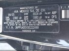 2025 Kia K4 Ex Black vin: 3KPFU4DEXSE222499
