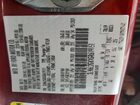 2016 Lincoln Mkz Красный vin: 3LN6L2GKXGR619151