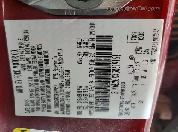 3LN6L2GKXGR619151 2016 LINCOLN MKZ Красный Вид наклейки с VIN-кодом