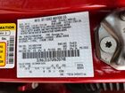 2016 Lincoln Mkz Red vin: 3LN6L2LU7GR620748