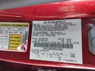 2017 Lincoln Mkz Hybrid Reserve Красный vin: 3LN6L5MU0HR654841