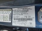 2019 Lincoln Mkz Hybrid Reserve Ii Синий vin: 3LN6L5MU3KR624918