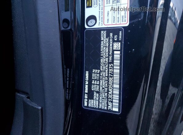 3MF13DM05R8E77875 2024 BMW M2 Черный Вид подкапотного пространства