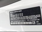 2025 Bmw M2 White vin: 3MF23DM00S8F30671 2025 Bmw M2 White vin: 3MF23DM00S8F30671