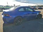 2025 Bmw M2 Blue vin: 3MF23DM06S8F69961