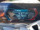 2025 Bmw M2 Blue vin: 3MF23DM06S8F69961